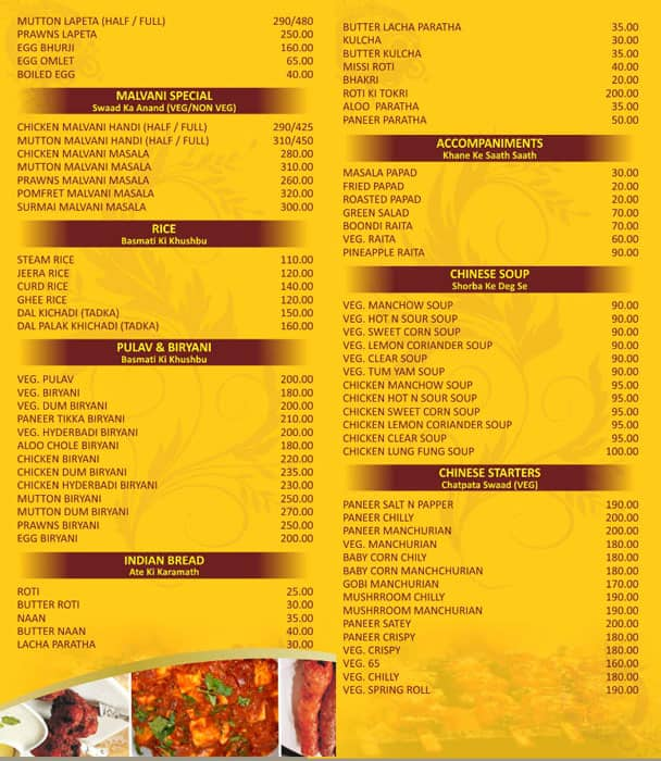 Menu at Tanvish Veg Nonveg Family Restaurant, Navi Mumbai