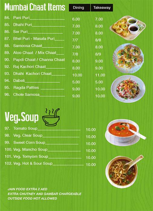 Swaadisht menu deals