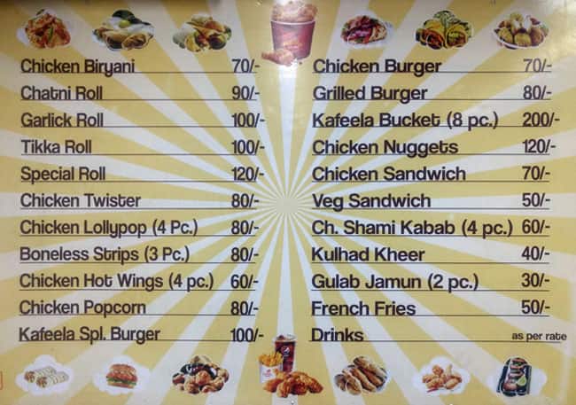 Kafeela The Barbecue Restaurant 7 no. menu