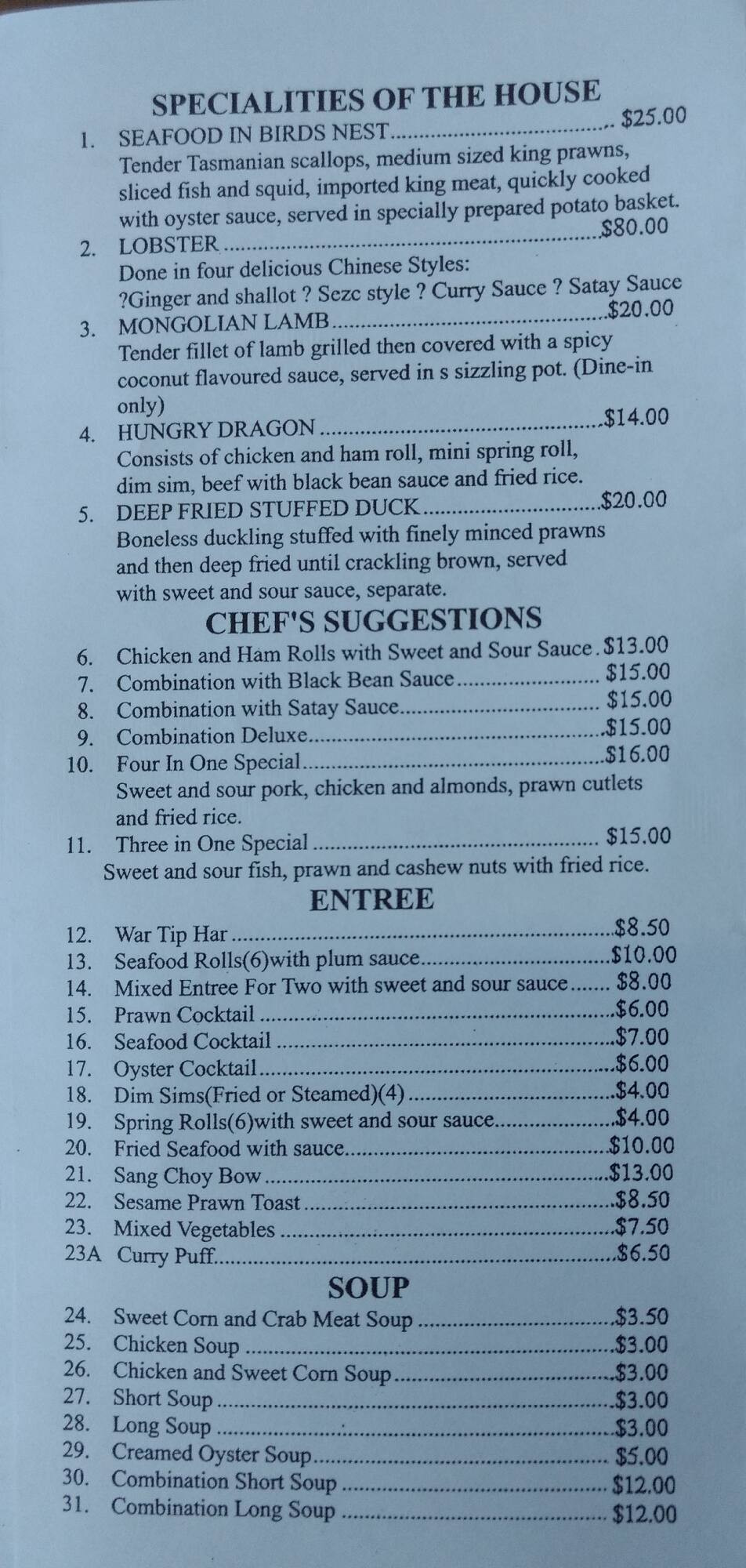 Menu at Silver Palace restaurant, Saint Marys