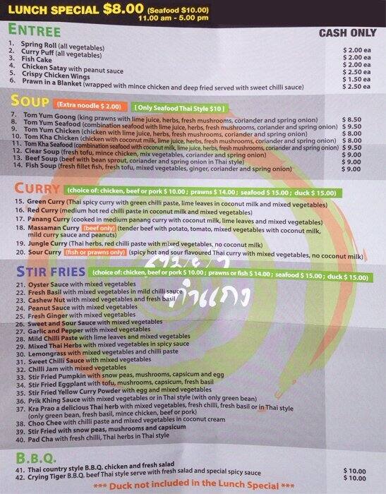 Tom Yum Tum Gang Menu, Menu for Tom Yum Tum Gang, Glebe, Sydney