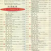 Sichuan Garden Menu Menu For Sichuan Garden Round Rock Round Rock