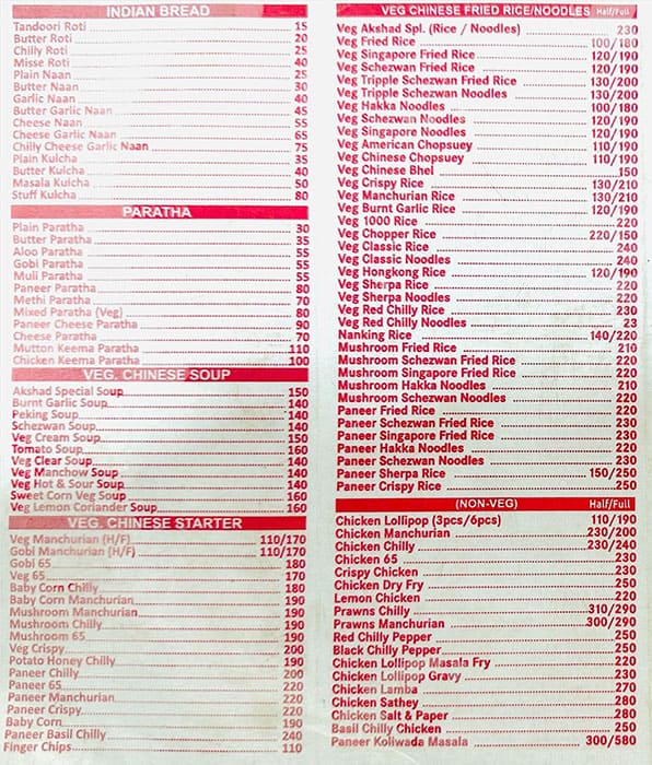 Menu of Akshad Restaurant, Vikhroli, Mumbai
