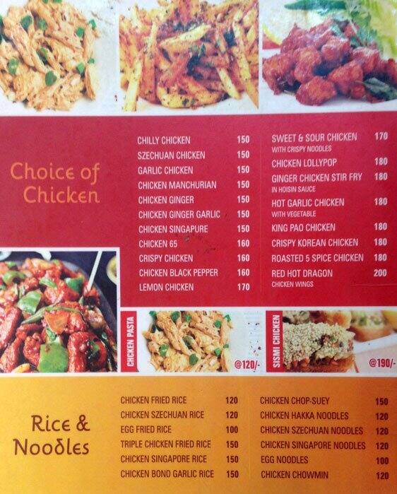 Chinese Food Corner menu