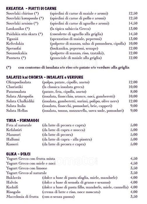 Menu di Akropolis 