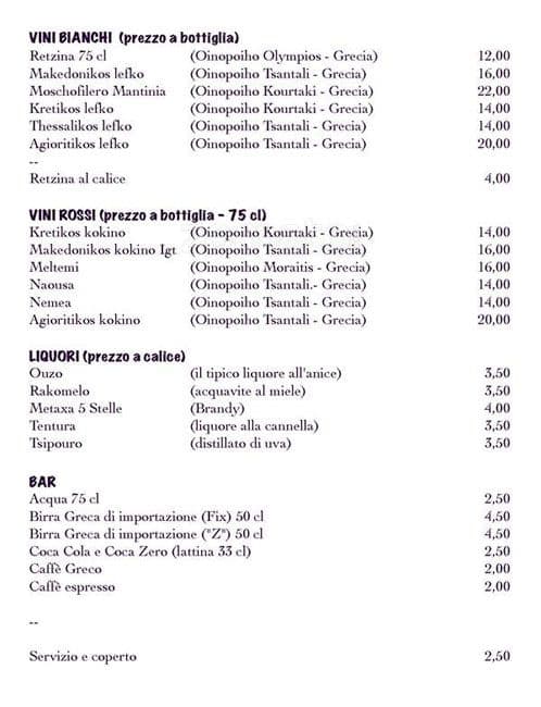 Menu di Akropolis 