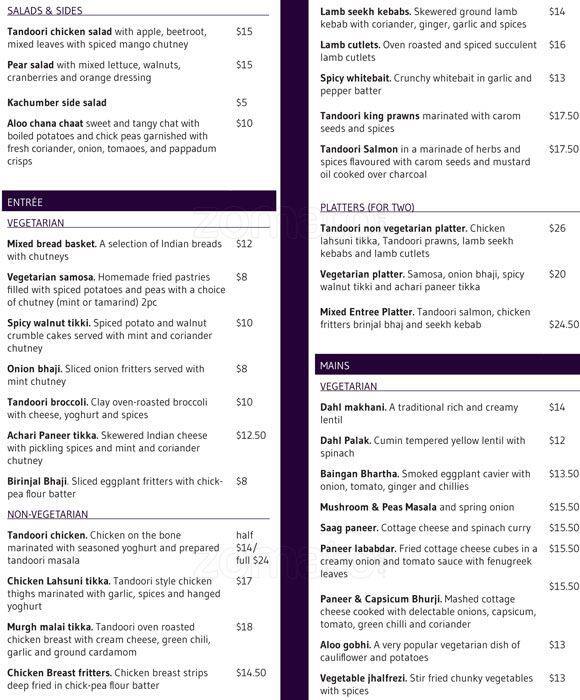 Varq Indian Kitchen menu
