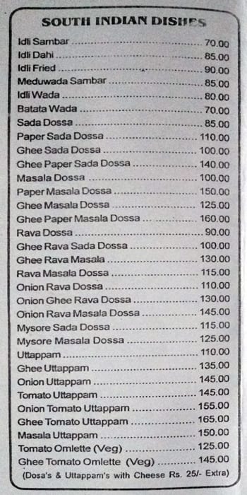 Shobha Refreshment menu