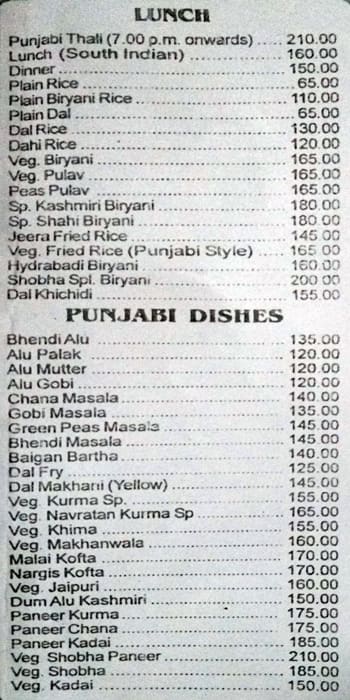 Shobha Refreshment menu