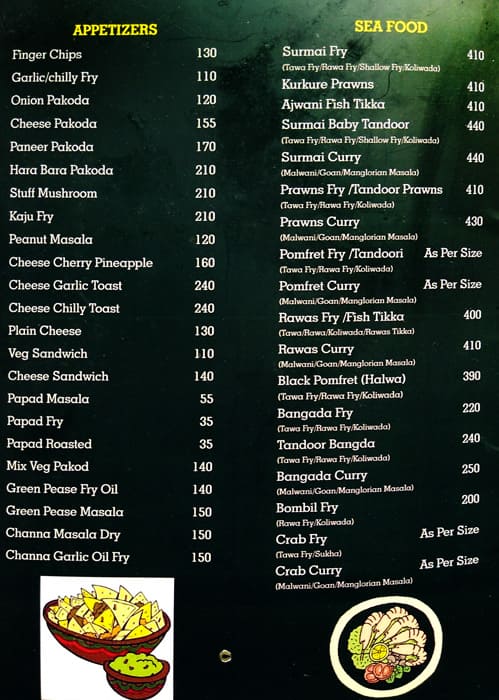 Atithi menu