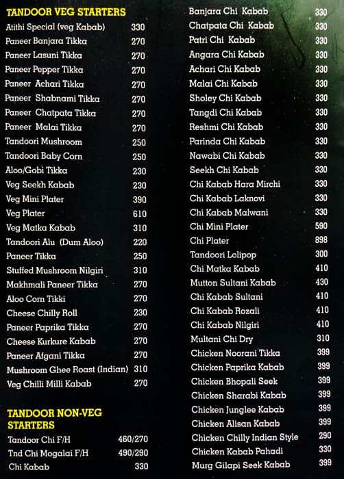 Atithi menu