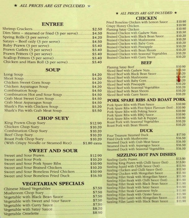 Menu at Richmond Chinese Restaurant, Marleston