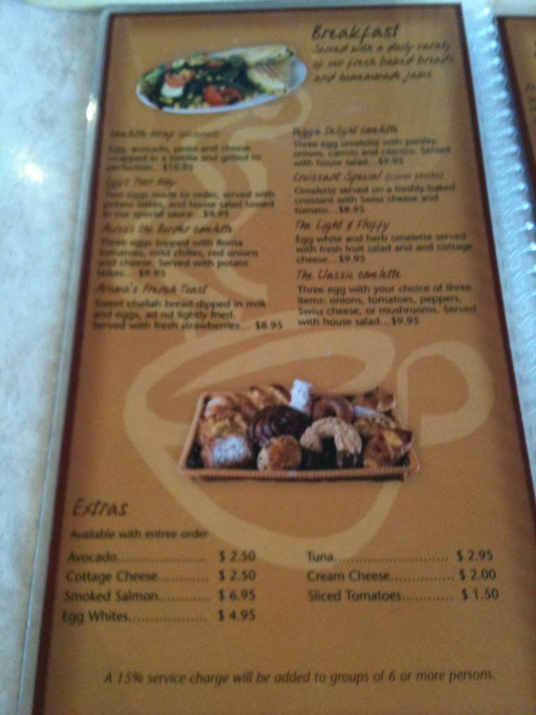 Menu at Street Cafe By Aroma, Los Angeles, Ventura Blvd