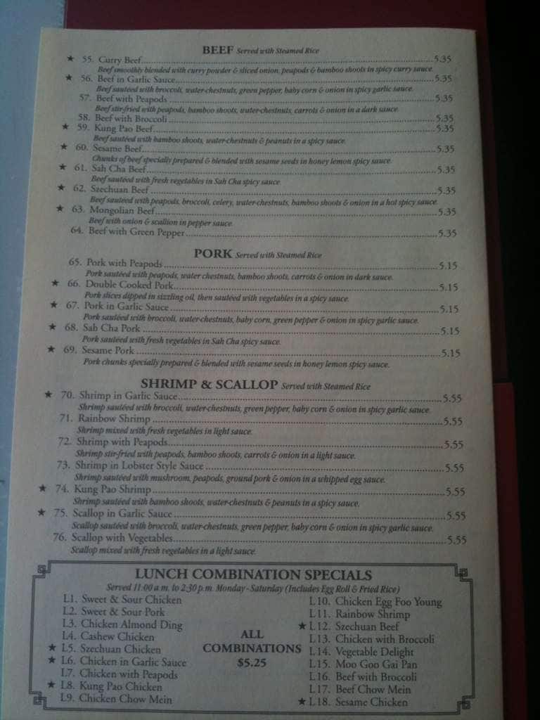 China Hope Menu, Menu for China Hope, Brooklyn Park, Twin Cities