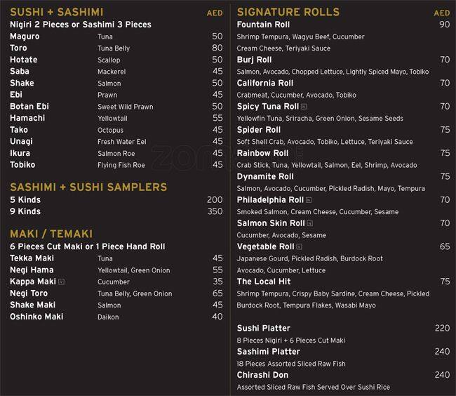 Zeta Restaurant Lounge Menu, Menu for Zeta Restaurant Lounge, Downtown Dubai, Dubai Zomato