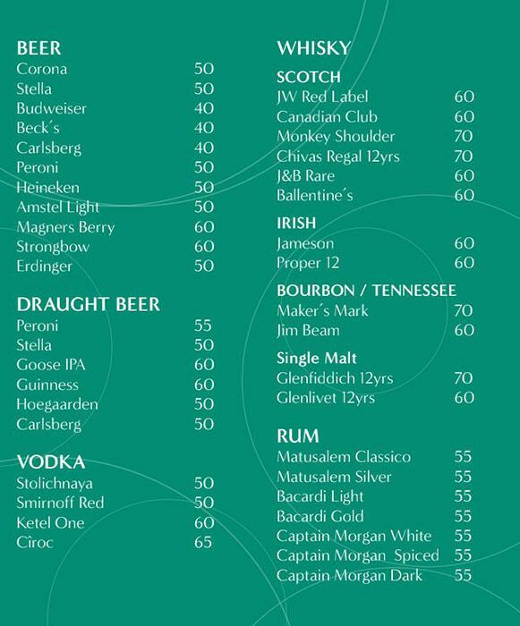 Menu of C. mondo, Yas Island, Abu Dhabi