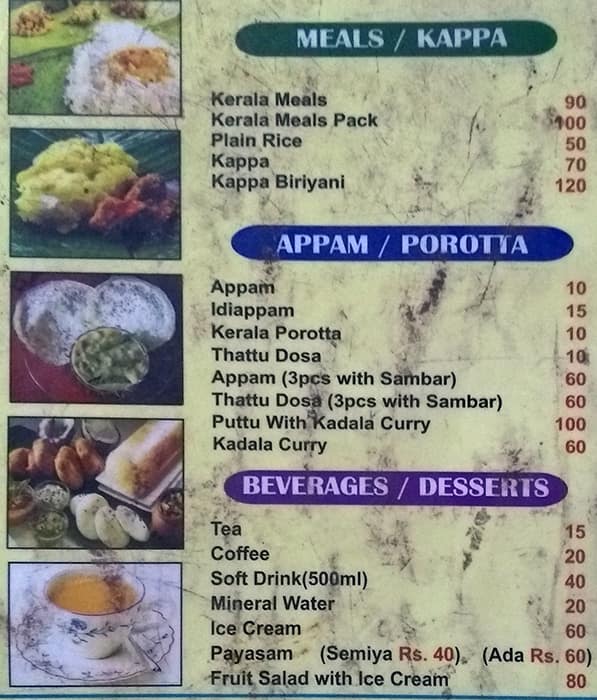 Kerela Hotels menu