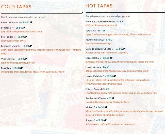 lazees menu