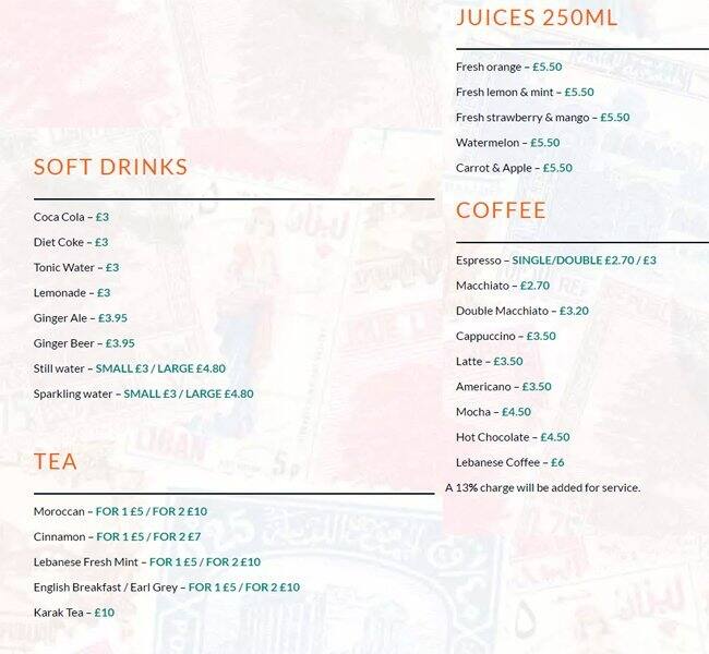 lazees menu
