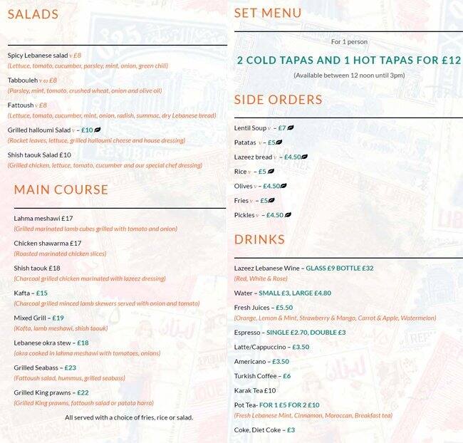 lazees menu