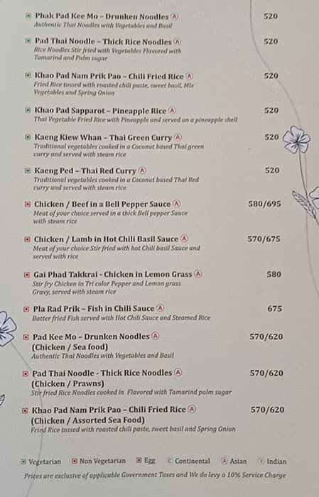 Kipling Cafe menu