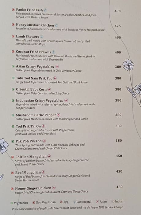 Kipling Cafe menu