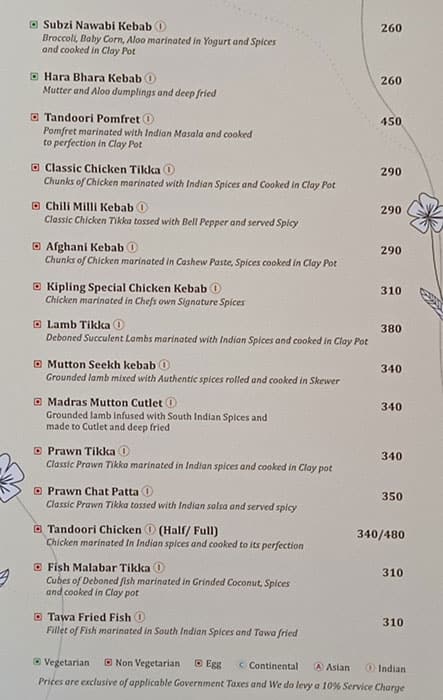 Kipling Cafe menu