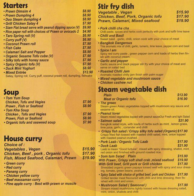 Cafe de Siam Menu, Menu for Cafe de Siam, Wellington Point, Brisbane
