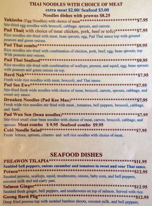 Menu at Saya Restaurant, Kent