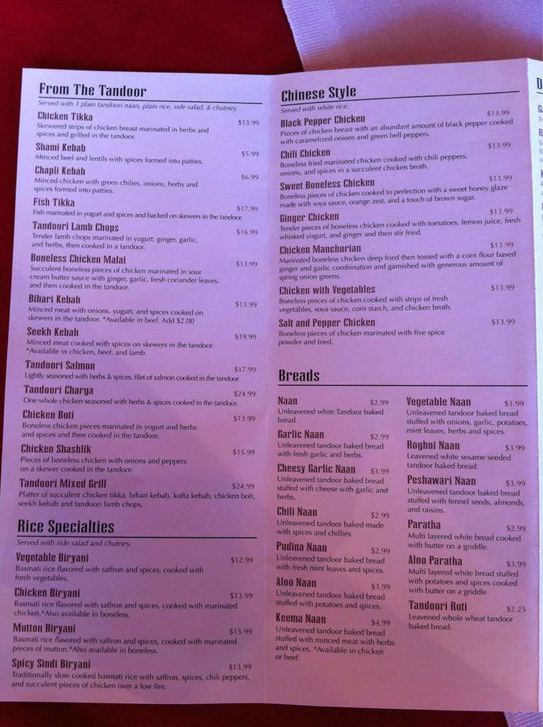 Allah Rakha menu