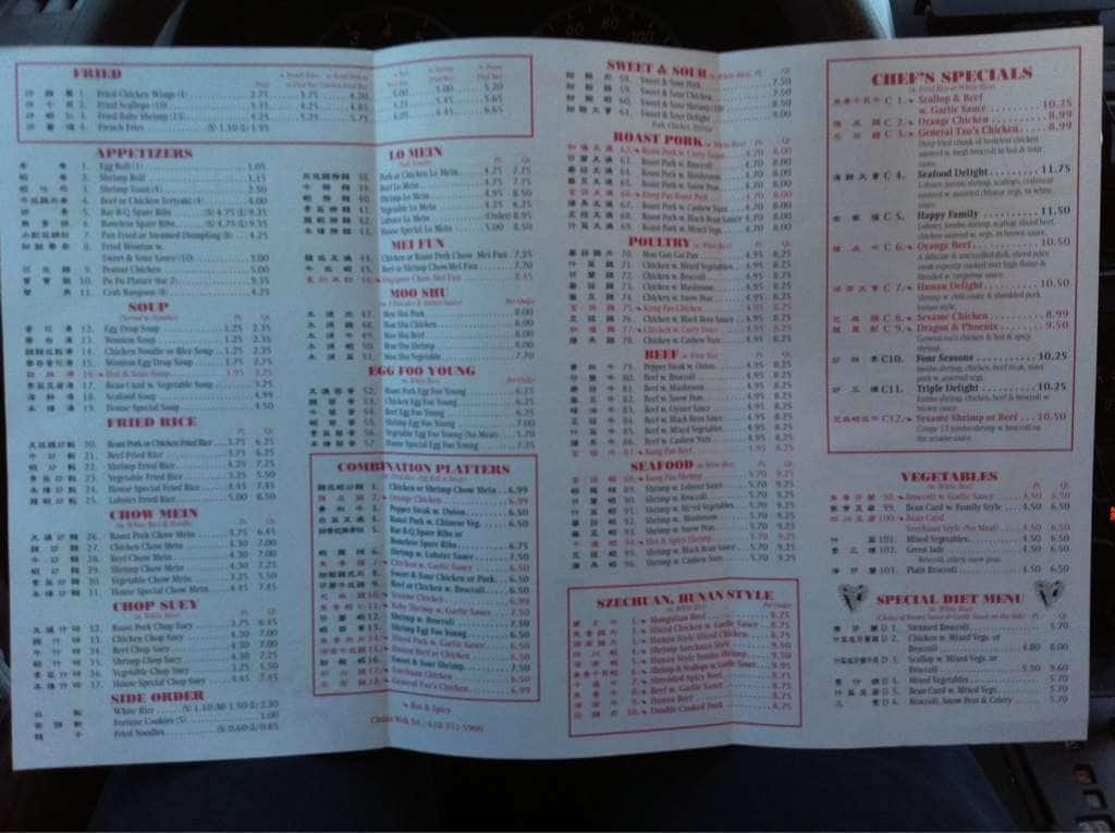 China Wok Menu, Menu for China Wok, Carbondale, Carbondale Urbanspoon