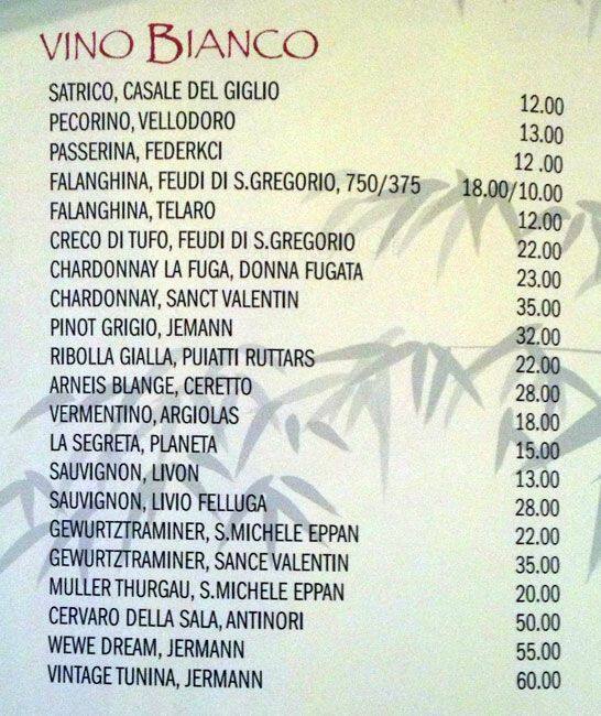 Menu di Yoshi - Ristorante Giapponese Roma 