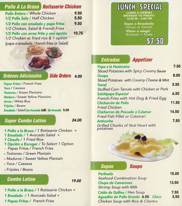 Costa Verde Menu, Menu for Costa Verde, Elmhurst, New York City