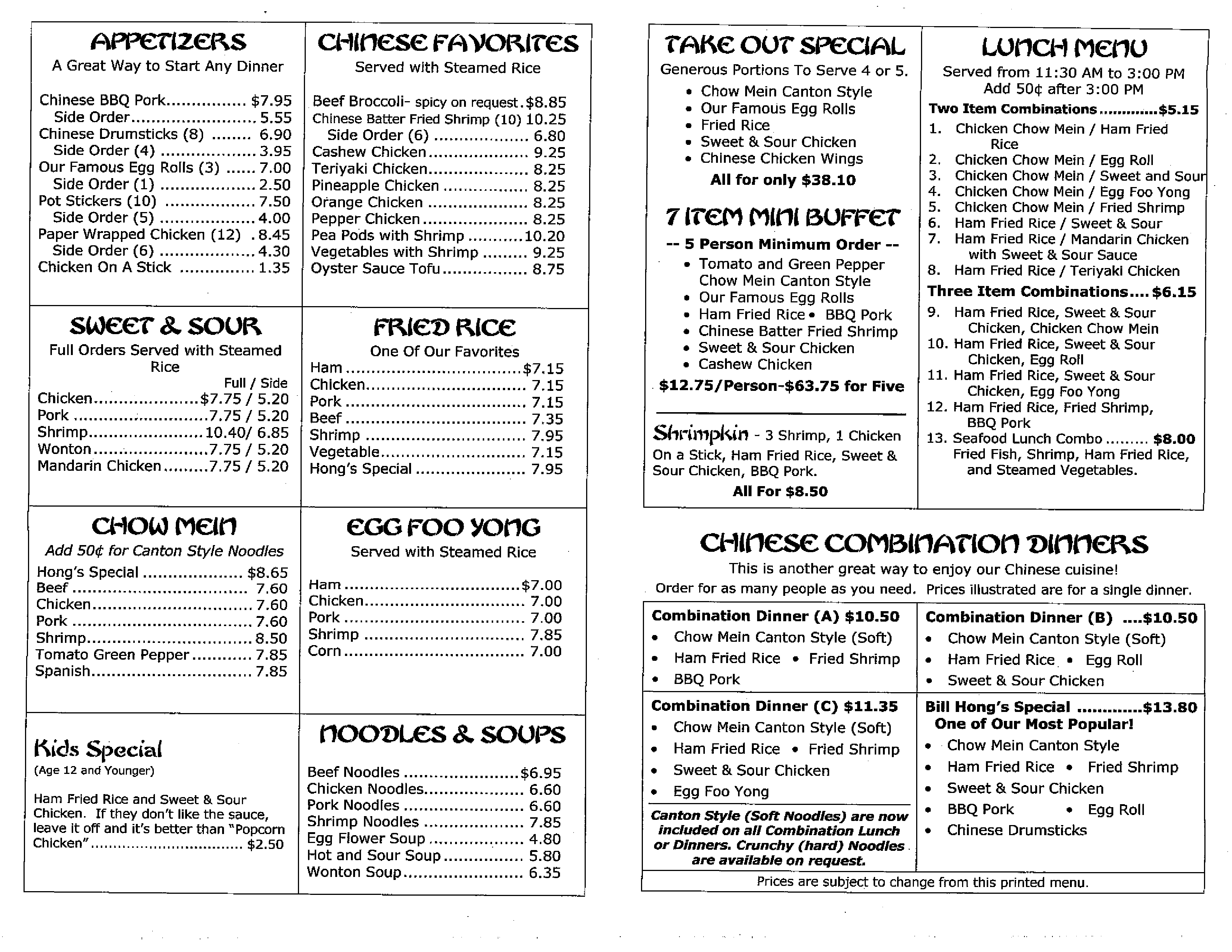 Hong's Menu, Menu for Hong's, Blackfoot, Pocatello - Urbanspoon/Zomato