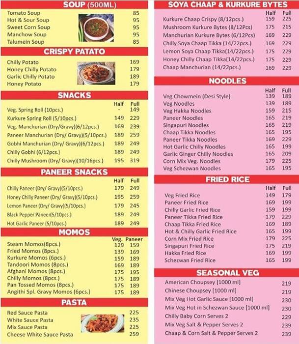 Punjabi Angithi By Vegorama Group menu