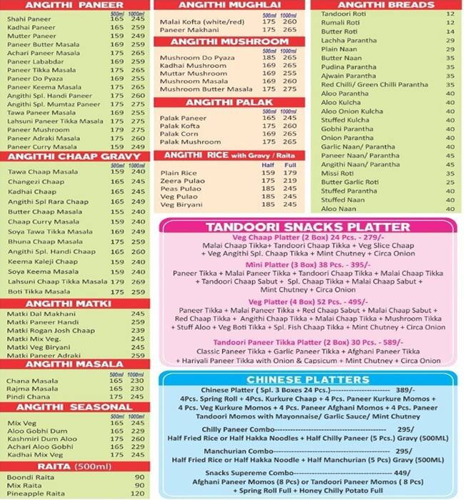 Punjabi Angithi By Vegorama Group menu