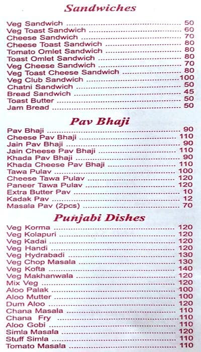 shiv prasad hotel menu