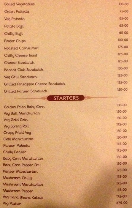 Amruta Hotel In Gandhinagar menu