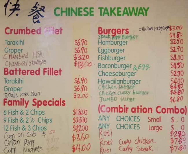 Menu at Golden Star restaurant, Upper Hutt