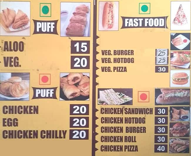 Italian Bakery menu