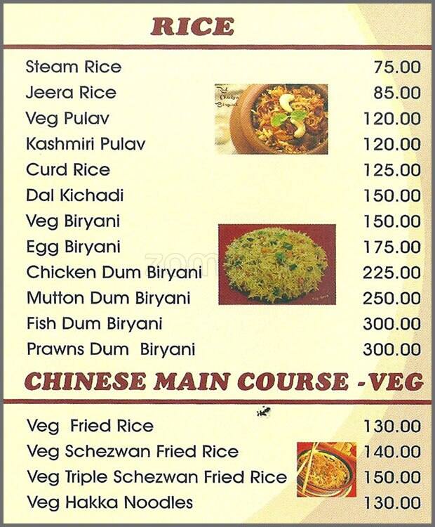 Rudranshu menu