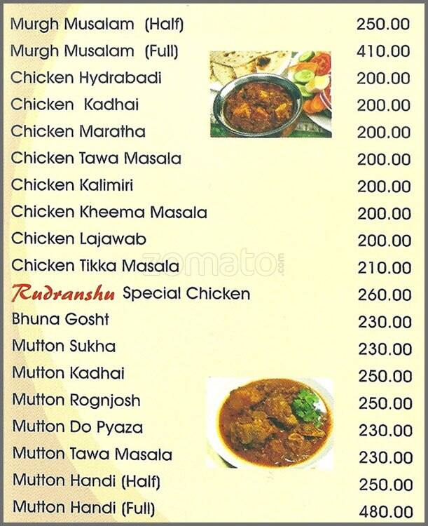 Rudranshu menu