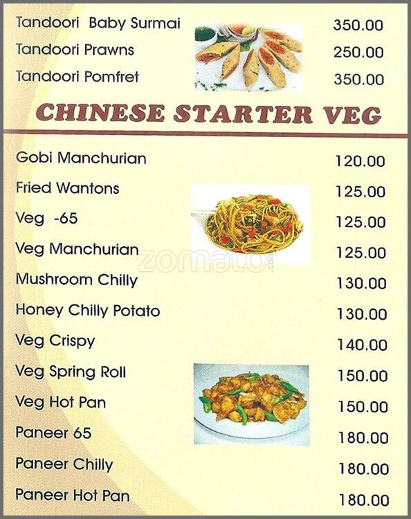 Rudranshu menu