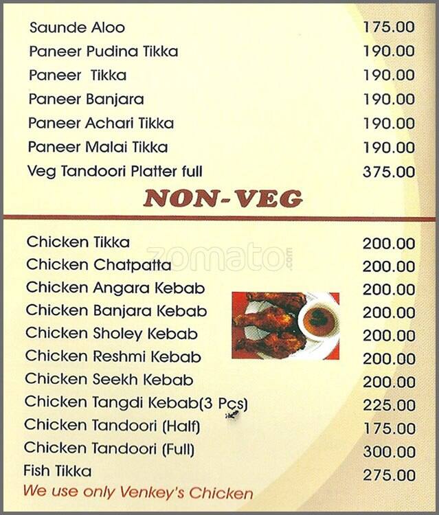 Rudranshu menu
