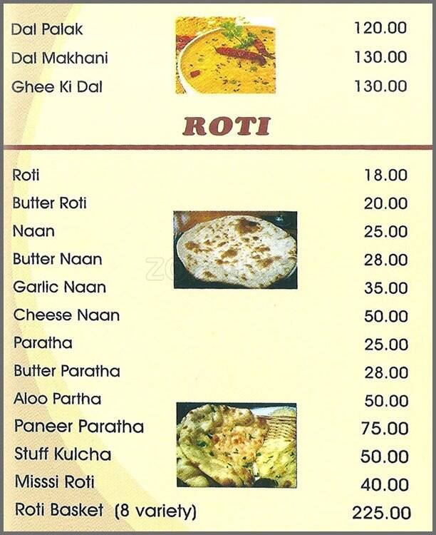 Rudranshu menu