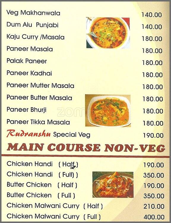 Rudranshu menu