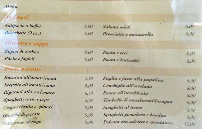 Menu di Hostaria dei Carracci 