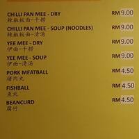 Kin Kin Menu Menu For Kin Kin Taman United Kuala Lumpur