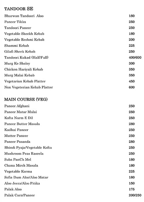 Davat menu