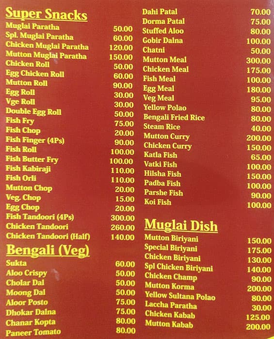 Tanjore menu